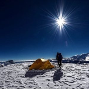 In Search of the World’s Highest Unclimbed Peak