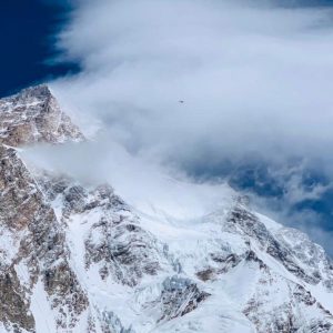 K2: No Sighting on Latest Flight