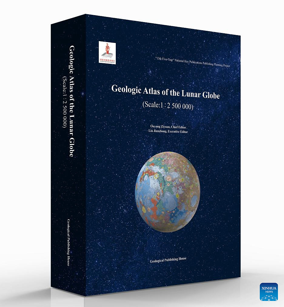 rendering of the "geologic atlas of the lunar globe"