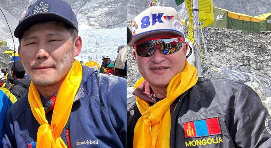 The two Mongolian climbers missing on Everest.
