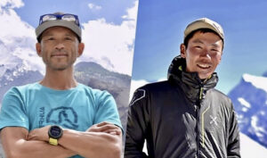 portrait of the two missing Japanese climbers