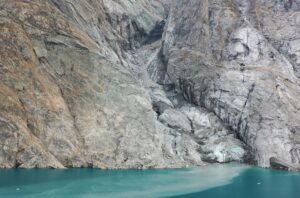 a rocky glacial field