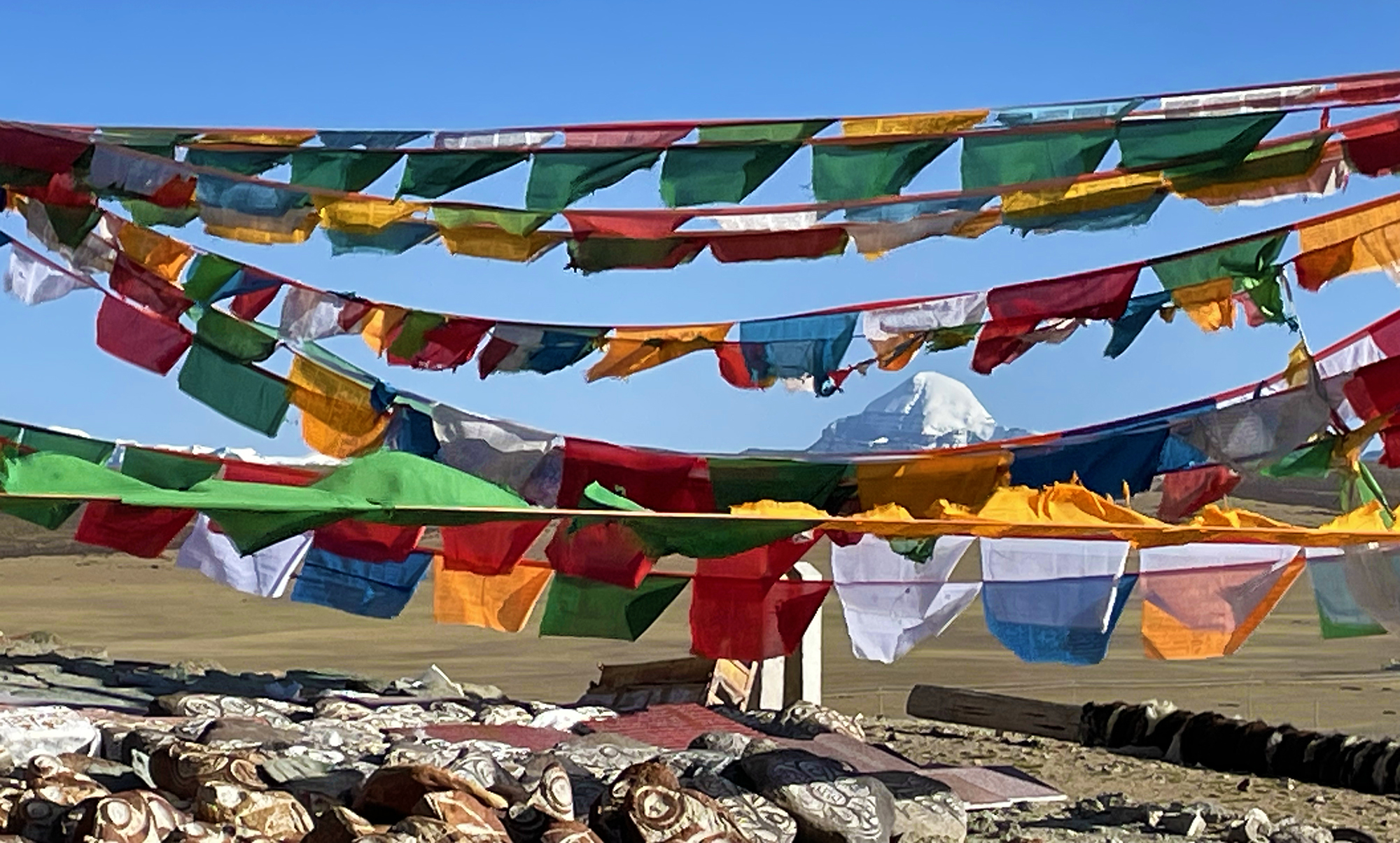 prayer flags in Tibet