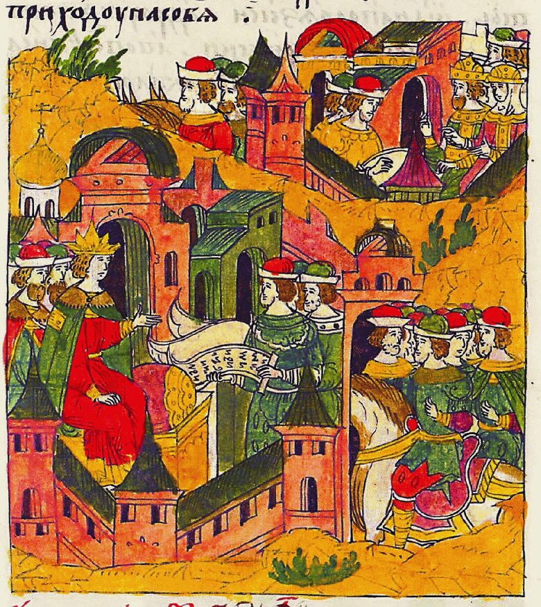 An illustration showing several colourful figures in a city.