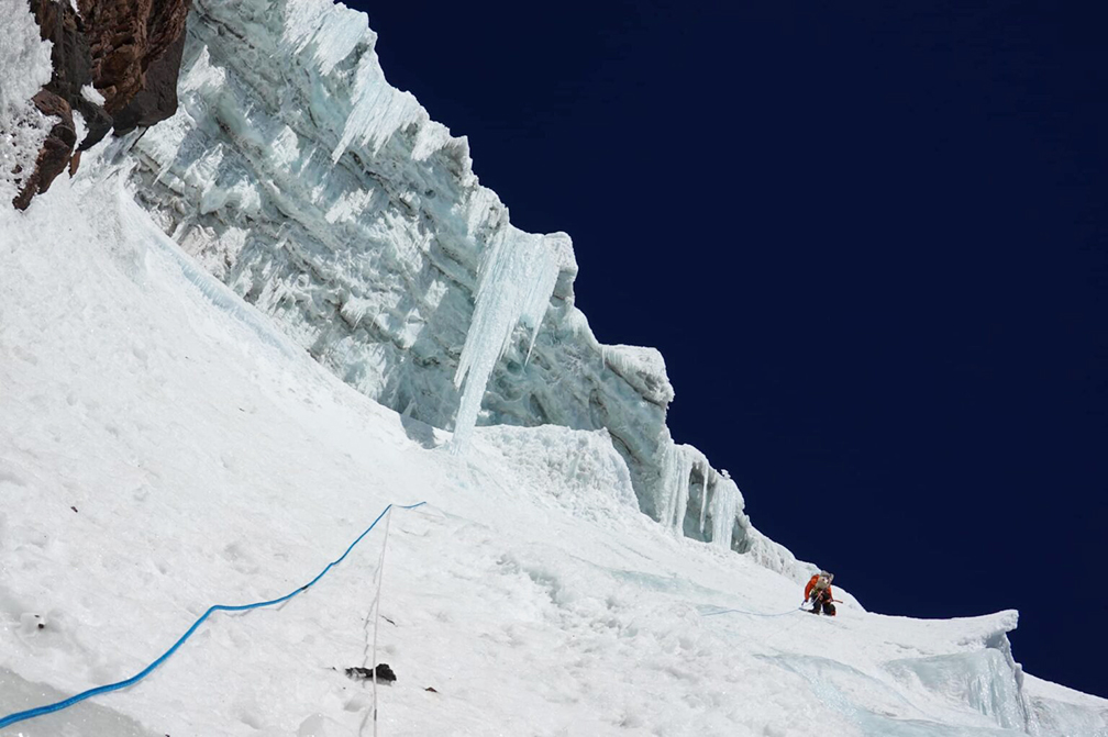 A Japanese climber on Ausangate in Peru