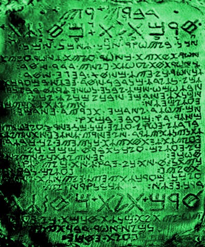 emerald tablet green