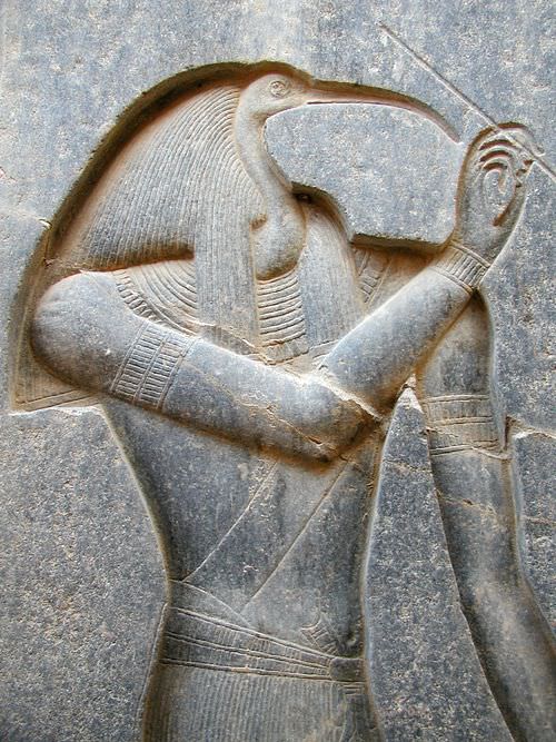 Thoth Egypt