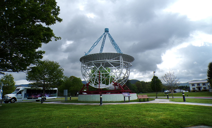 giant radio dish pointing up