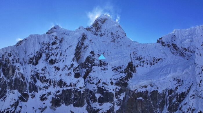 A photo of Jannu with the bivy place reached by the Russian team