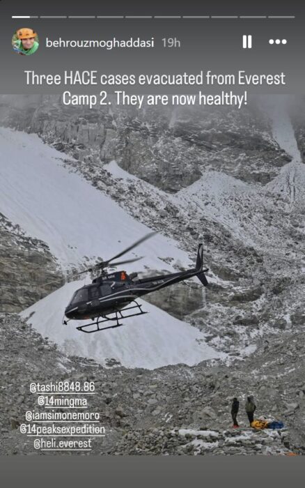 IG story with a helicopter on Everest and a note regarding the evacuation of climbers sick with HACE.