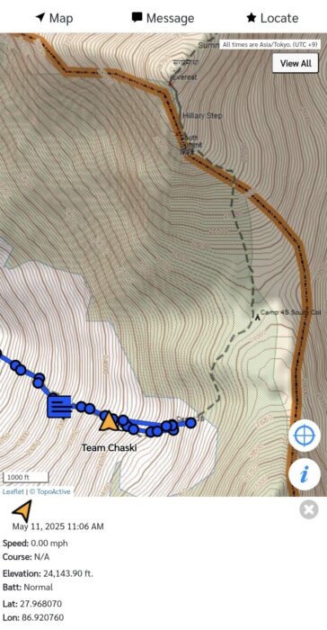 InReach track interface showing progress of Tyler Andrews on Everest