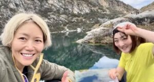 Saki Terada and Chiaki Inada.