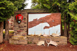 park sign