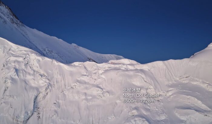 Everest's North Col at dawn, as seen from a drone.