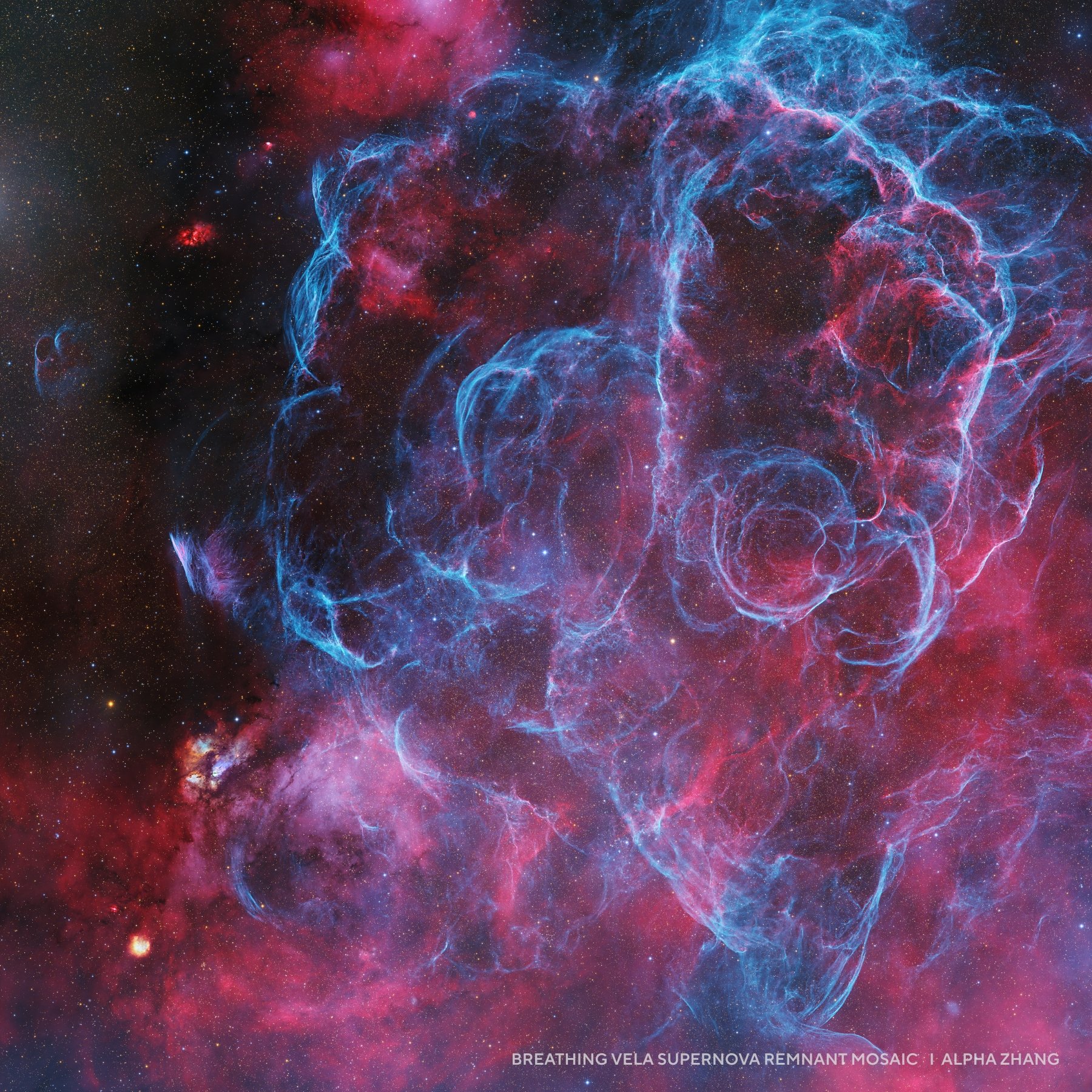 Layers of pink and blue clouds in space.