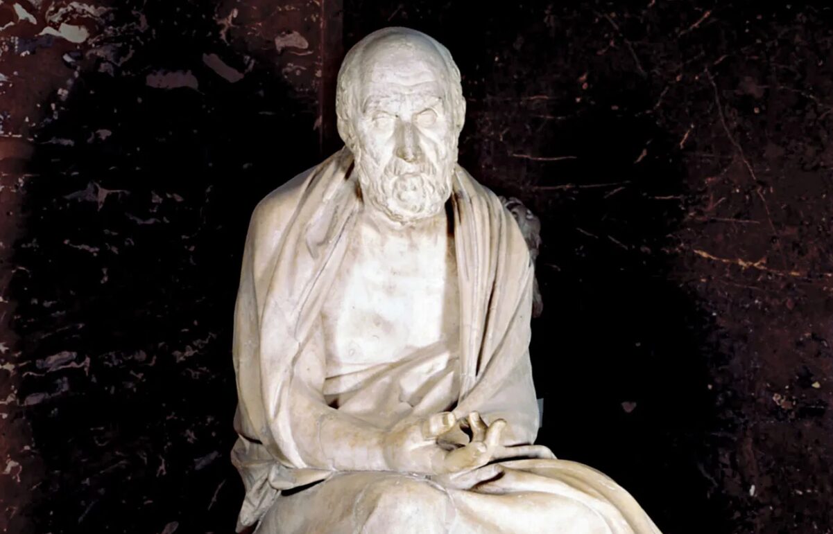A statue of Herodotus