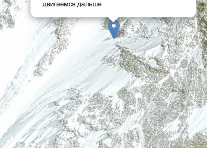 Team Nears the Summit of Manaslu's Southwest Face