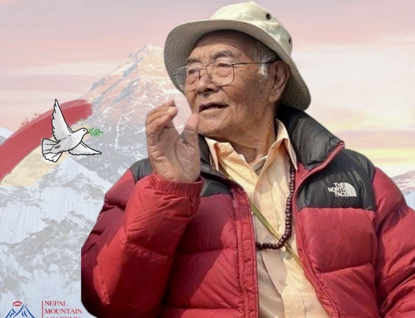 Kanchha Sherpa. 