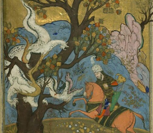 Persian miniature of a rider slaying a dragon