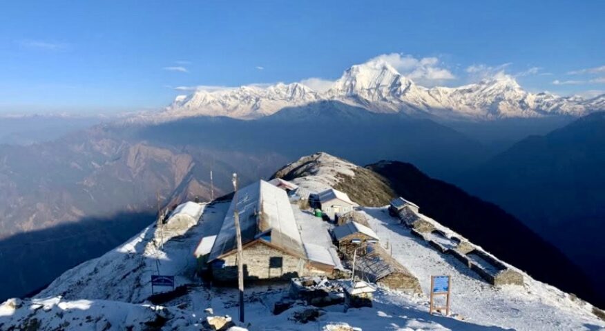 The Khopra Community Lodge in the Annapurna region. It has beautiful views of Machapuchare, Annapurna South and Dhaulagiri.