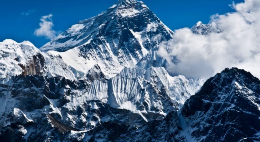 Mount Everest.