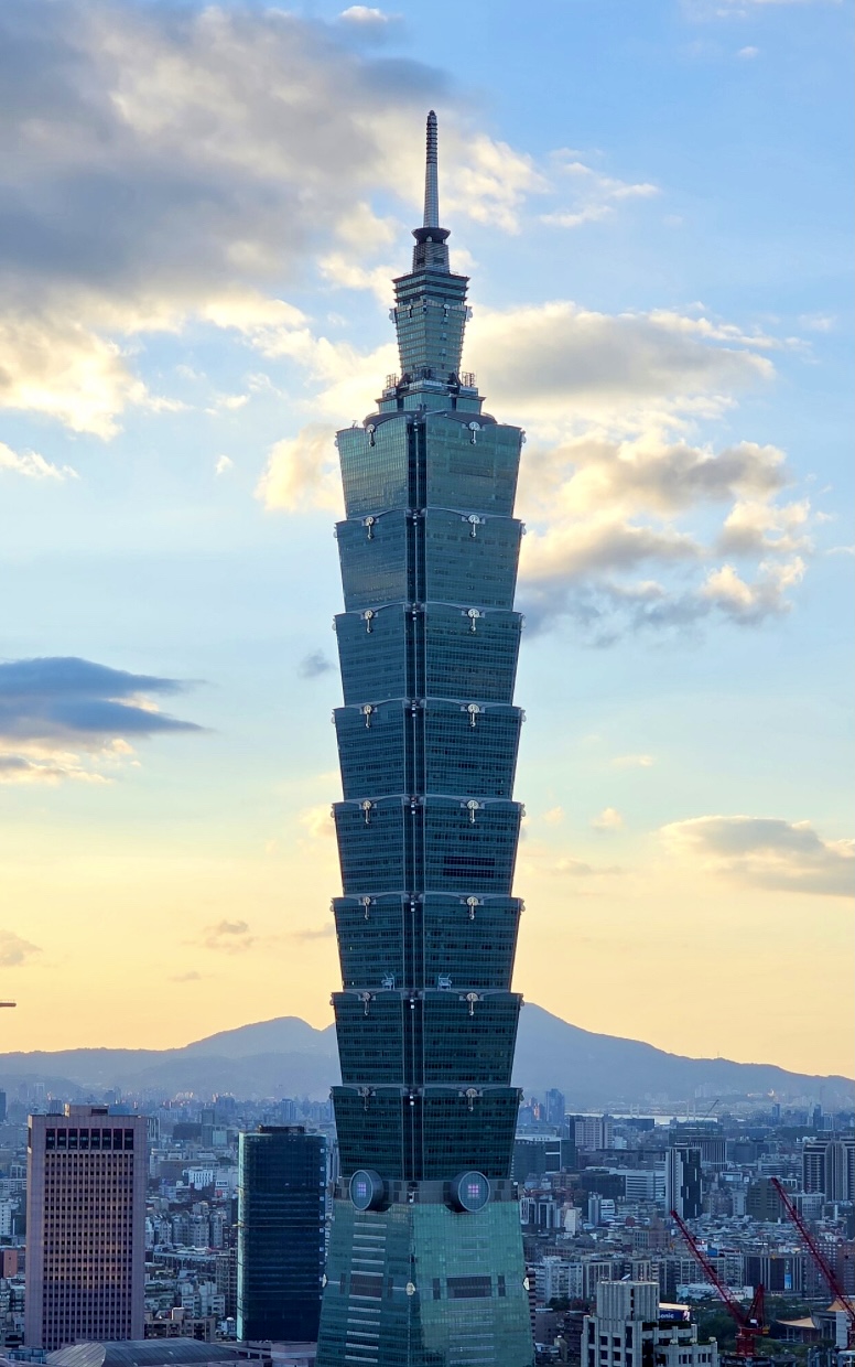 Taipei 101.