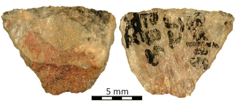 An image of the arrowheads analysed in the study.