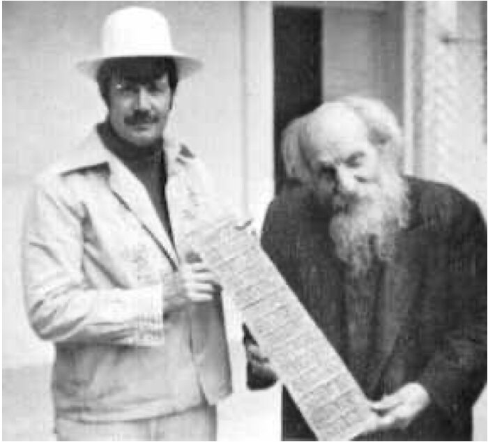 Father Crespi artefact