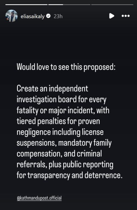 Story on Elia Saikali's Instagram