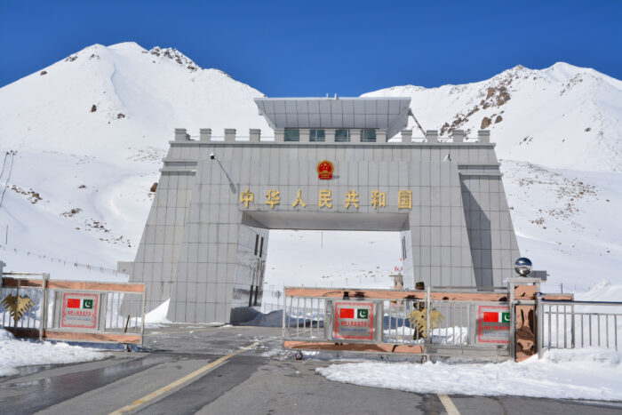 Border post at the Khunjerab mountain pass. 