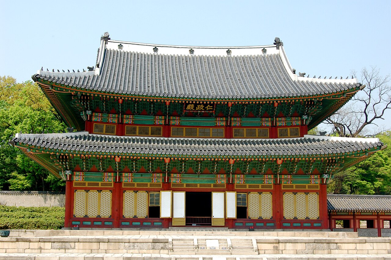 A 17th century Korean hall