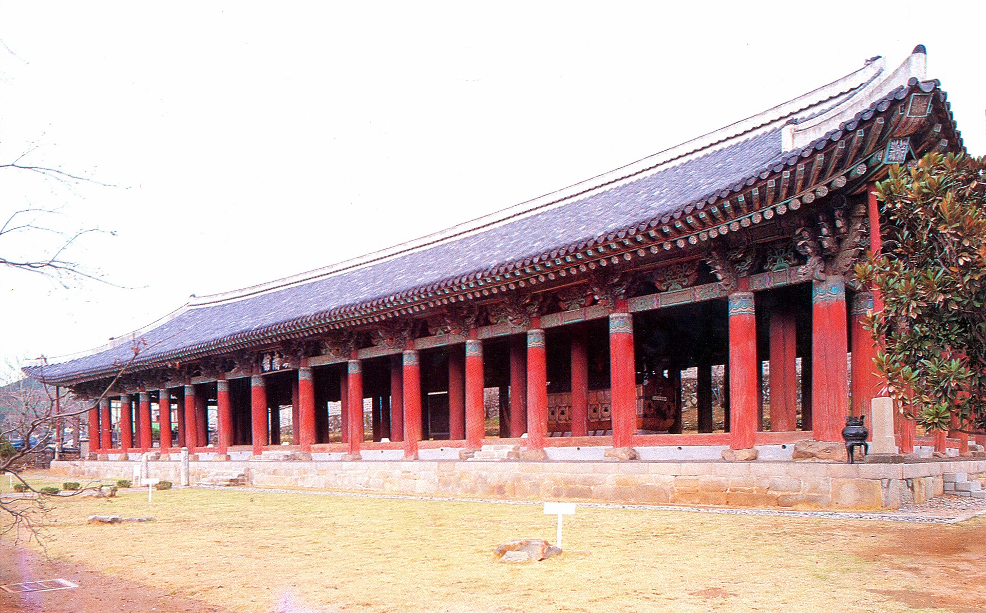 Early modern Korean hall