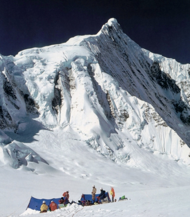 The last photo on the camera of one of the dead climbers, before the deadly avalanche on Kawagarbo that killed all the seventeen members.