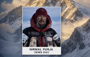 Images of the fallen climbers compiled by the Alpine Club of Pakistan