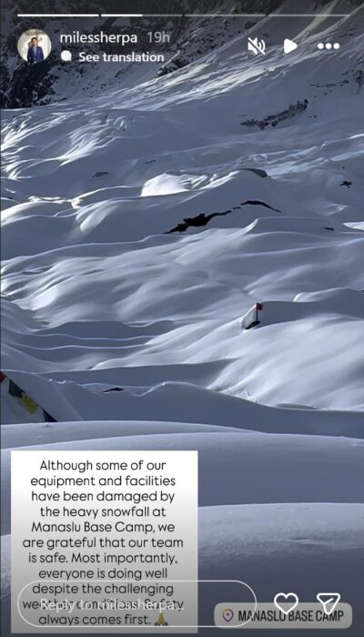 IG post with a photo of snowed up Manaslu BC.