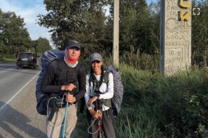 Tamara Pogosyan and Pavel Shabalin