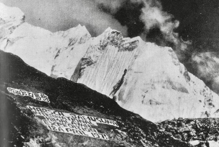 Memorial at Everest in 1971, for Harsh Bahuguna. 