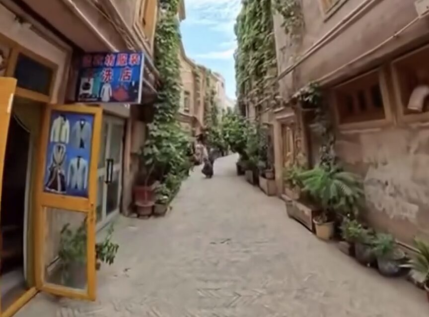 chinese street