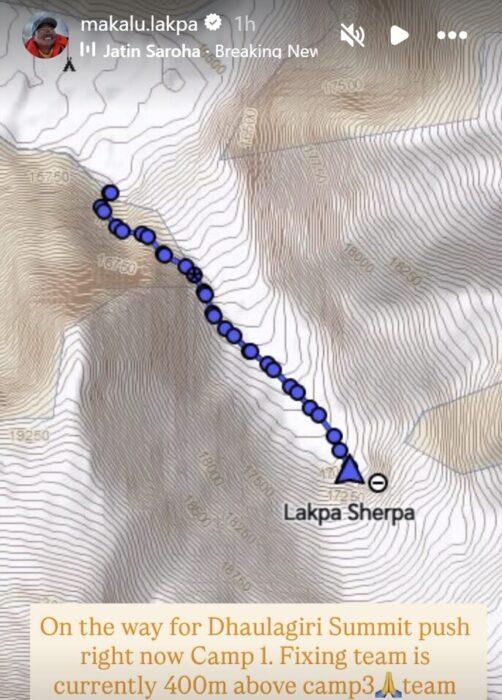 Inreach traker on a map of Dhaulagiri.